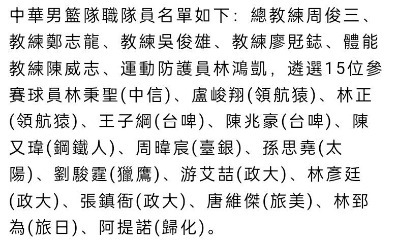 首节开局北控以一波13-6开局抢占先机奠定整个上半场的一路领先，同曦的打法比较中规中矩迟迟打不出有效攻势，反倒是北控在在首节末和次节初打出跨节15-4的攻势确立起两位数的领先；不过整个第二节双方表现都比较一般，两队第二节都只得到15分，北控靠着首节取得的优势带着10分领先进入下半场。